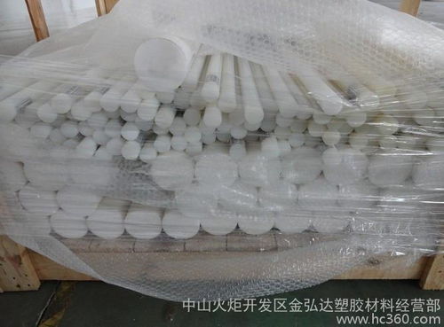 廠家直銷本色pom棒 供應(yīng)產(chǎn)品 金弘達(dá)塑膠材料經(jīng)營部