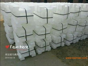 供應(yīng)廠家直銷擁有強韌性能連鎖護(hù)坡模具,供應(yīng)廠家直銷擁有強韌性能連鎖護(hù)坡模具生產(chǎn)廠家,供應(yīng)廠家直銷擁有強韌性能連鎖護(hù)坡模具價格