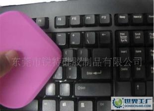 供應(yīng)廠家直銷 硅膠電腦鍵盤(pán)擦 硅膠心型杯墊_橡膠塑料_世界工廠網(wǎng)中國(guó)產(chǎn)品信息庫(kù)